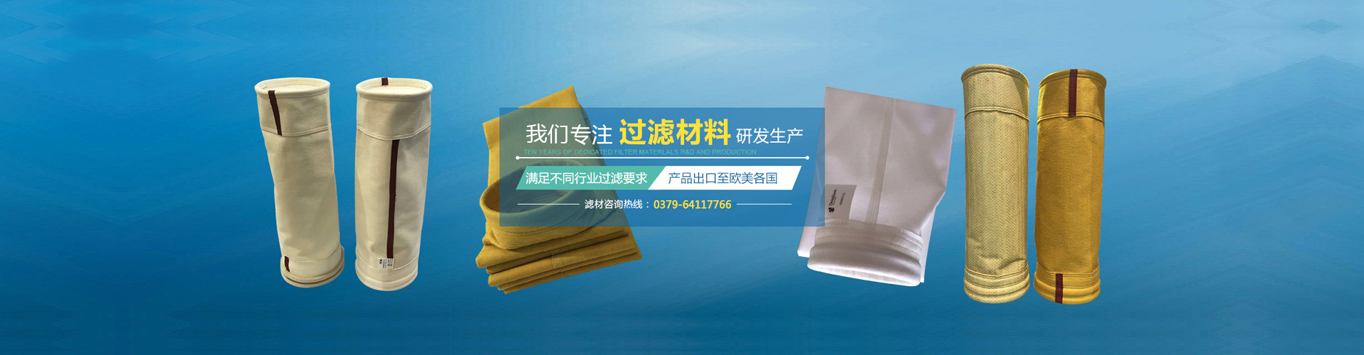 生產(chǎn)實(shí)力